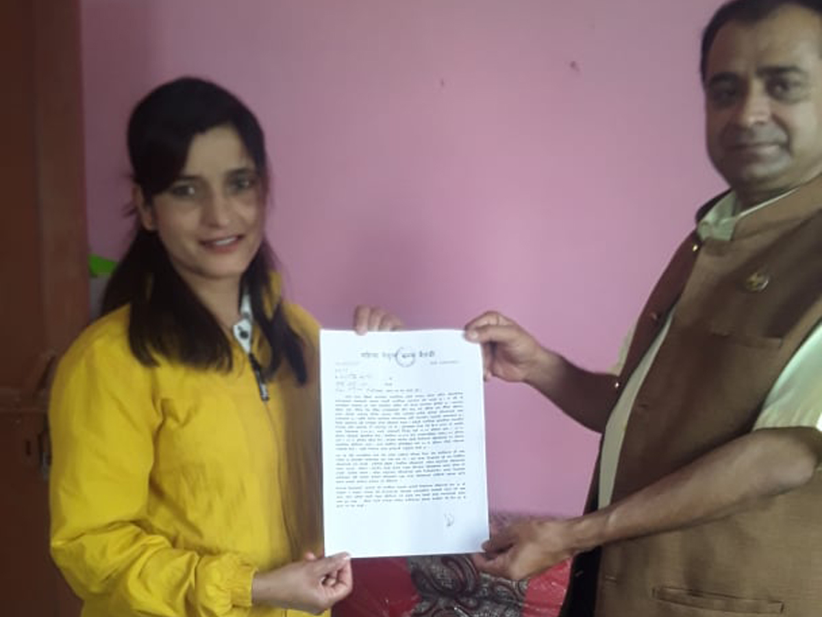 महिला नेतृत्व मञ्चले बुझायो प्रदेश सांसदलाई ज्ञापन पत्र